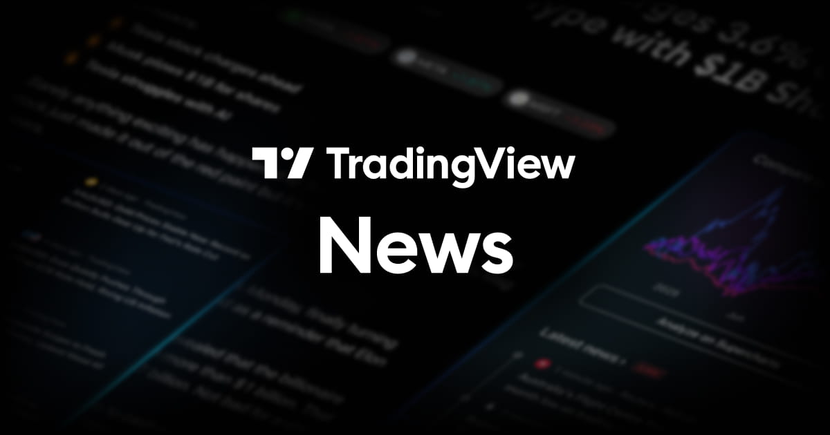 Amazon announces agreement with Corning to boost U.S. fibre optics manufacturing — TradingView News