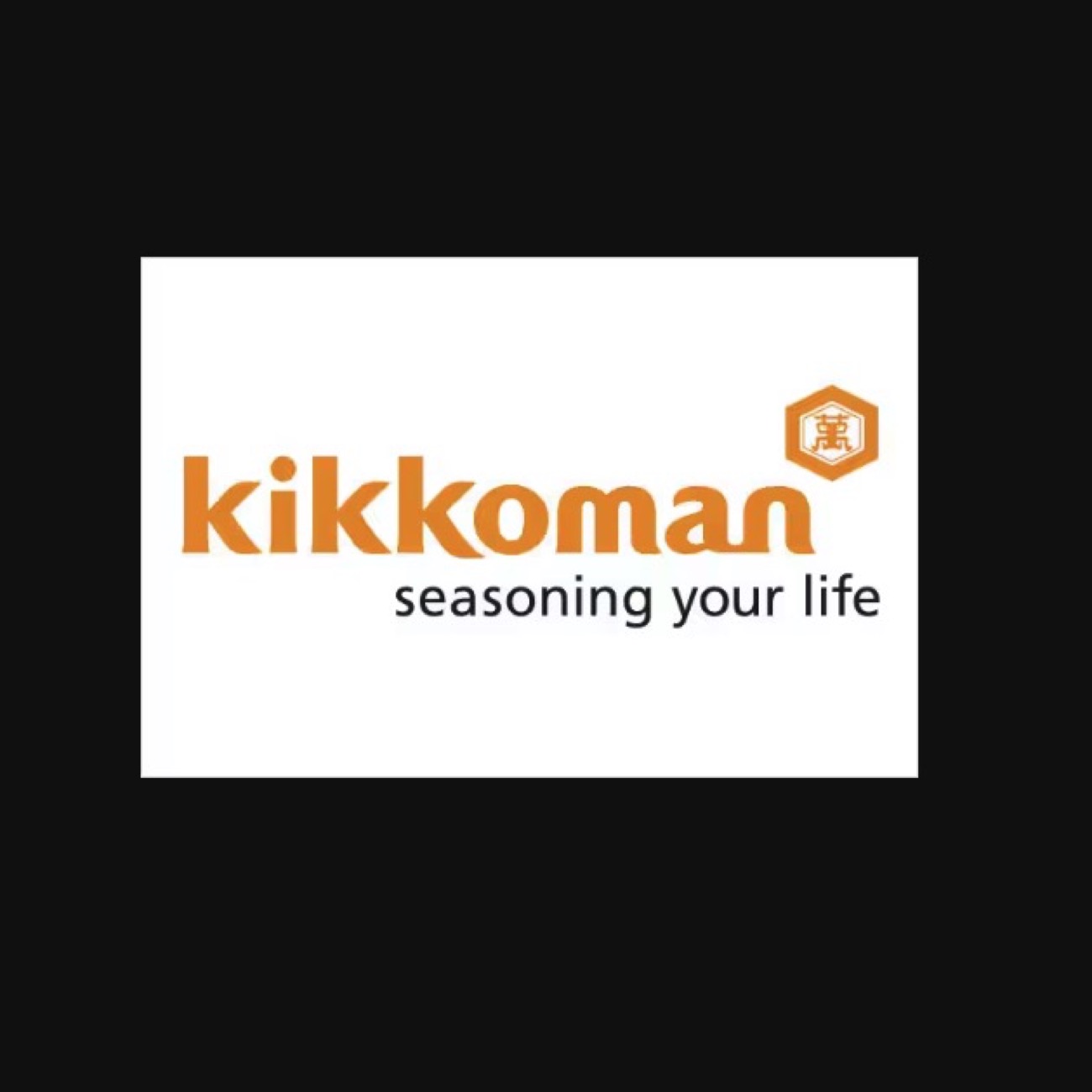 Kikkoman Opens Third U.S. Plant In Wisconsin With $560 Million Planned Investment